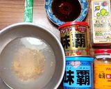 ヨウサマの減塩豆乳シチュー作り方1写真
