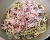 豚こま肉のポークストロガノフ作り方6写真