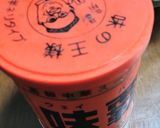 木耳と豚ロースとキャベツと卵の炒め作り方6写真