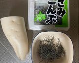 大根の浅漬け✨作り方1写真