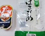 さんまの蒲焼き缶の卵とじ♬作り方1写真