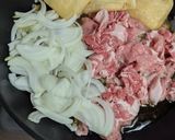 月見豚丼作り方2写真