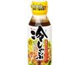 冷やし中華 作り方1写真