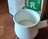 麹甘酒豆乳プリン★黒蜜がけ作り方2写真