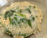簡単!余ったニラでGF海鮮チヂミ作り方3写真