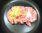 うちの味♪焼売丼!?肉まん丼!?旨い丼♪作り方14写真