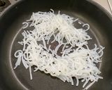 ネギと糸こんにゃくのピリ辛炒め作り方1写真