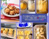 衣の付け方にコツあり!簡単チキンカツ♪作り方6写真