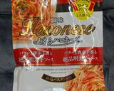 ハコネーゼでワンパン明太クリームパスタ作り方1写真