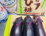 一番簡単な茄子の煮浸し🍆要保冷時間作り方1写真