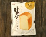 ココアとアーモンドのぜいたく生食パン作り方1写真