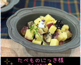 ♡☆さつまいもの甘塩炒め☆♡作り方16写真