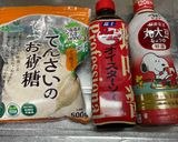 美活⭐︎体脂肪燃焼⭐︎舞茸のオイスター炒め作り方1写真