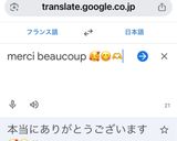 パン耳で♬カレースティックピザ作り方15写真