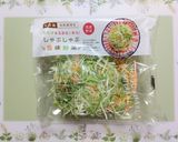 暑い日に食べたい夏の夕飯明太豚しゃぶ素麺作り方9写真