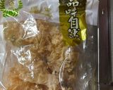 簡単 麻辣湯入り豆乳スープ3回目作り方3写真