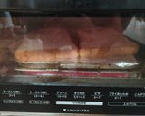 簡単！とまおっ流お野菜サンド！作り方1写真