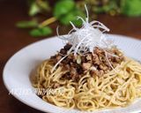 綺麗になれちゃう『簡単 汁なし担々麺』作り方7写真