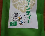 本物の抹茶で美味しい抹茶ゼリー作り方2写真