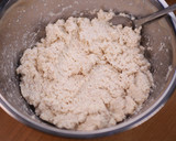気のきいた和食の副菜😘枝豆の白和え餡かけ作り方2写真