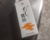 【簡単時短おつまみ】たたきごぼう作り方3写真