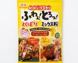 たこ焼き！どっちも♪よくばりミックス粉作り方11写真