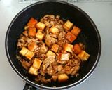 豚こま&厚揚げで♪時短✾簡単✾魯肉飯作り方4写真