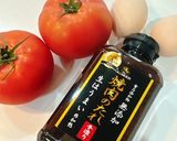 味研焼肉の生だれでトマタマカレーうどん作り方2写真
