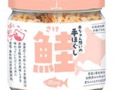 鮭とレンコンのかぼちゃ和え作り方1写真