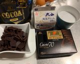 バスクチーズケーキ（チョコレート）作り方1写真
