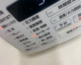 かぼちゃのそぼろ煮！電気圧力鍋おでんモードで簡単作り方2写真