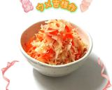 ♧☆コールスローサラダ☆♧作り方23写真