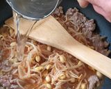 大豆もやし(キムチ仕立て)入り麻婆豆腐作り方5写真