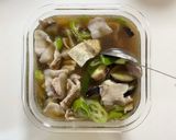 旨味凝縮!ナスと豚バラのレンジつけうどん作り方12写真