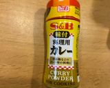ひよこ豆のスパイシー炒め作り方5写真