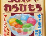 もっちり濃厚＊和風きな粉のタオルケーキ作り方17写真