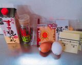 ＊厚揚げのとろとろ目玉焼きとチーズ焼き＊作り方1写真