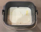 全粒粉♪ナッツとレーズンの角食パン作り方1写真