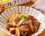 牛肉とさつまいもの甘辛煮作り方5写真