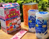 爆速☆簡単☆ジョアのみかんプリン☆おやつ作り方1写真