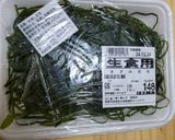 レンコンとすき昆布キンピラ作り方1写真