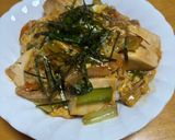 豆腐と小松菜のふんわりあんかけ丼作り方4写真