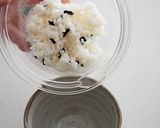 【夜会で放送・太りにくい夜食】浜納豆ご飯作り方13写真