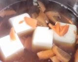 爆速♪せりと豆腐のお吸い物☆香草作り方1写真