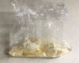 袋で簡単！カリカリ かりんとう 黒蜜白蜜作り方2写真