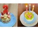 犬用ケーキご飯作り方14写真