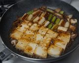 すき焼きのグラタン作り方5写真