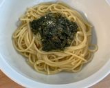 大葉とミックスナッツ⭐︎ジェノベーゼソース作り方4写真