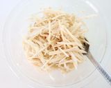 モチっと美味しい【キムチチーズ大根もち】作り方2写真