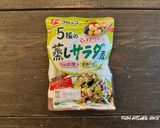 水菜と豆のピリ辛白和え作り方1写真